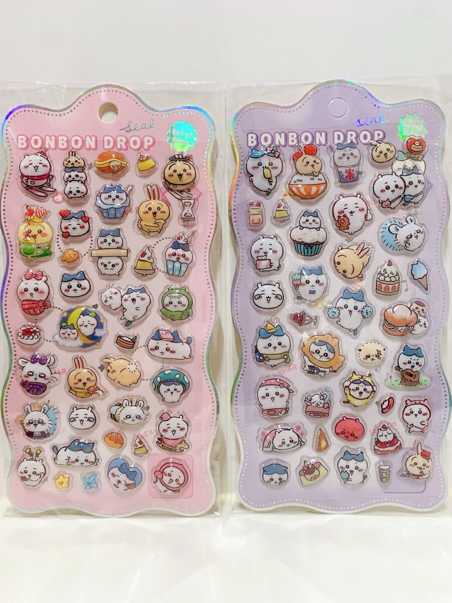 ちいかわ ボンボンドロップシール 立体シール　ぷっくりシール　ぷくぷくシール　2点_画像1