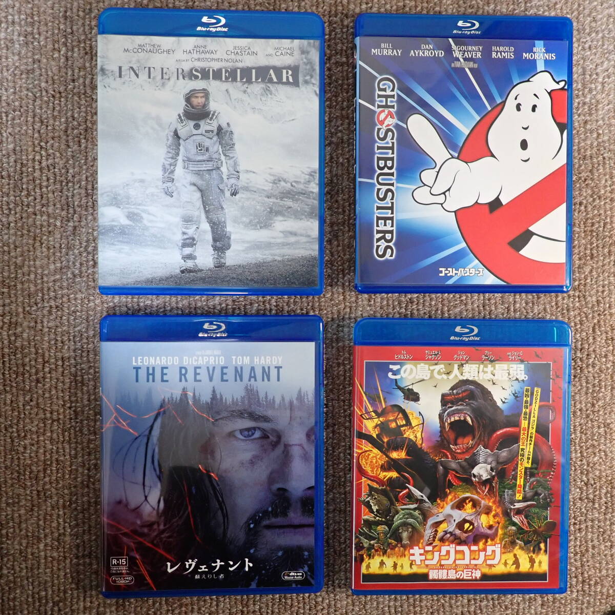【Blu-ray】計16枚/ アバター/ ゴーストバスターズ/ キングコング/ マッドマックス/ ベンハー/ マイケルジャクソン/ バイオハザード/ 他_画像2