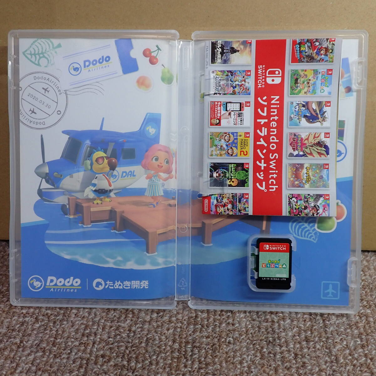 7. あつまれ どうぶつの森 〔Nintendo Switch〕任天堂_画像5