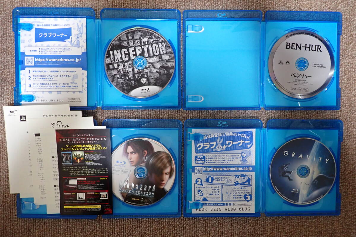 【Blu-ray】計16枚/ アバター/ ゴーストバスターズ/ キングコング/ マッドマックス/ ベンハー/ マイケルジャクソン/ バイオハザード/ 他_画像7