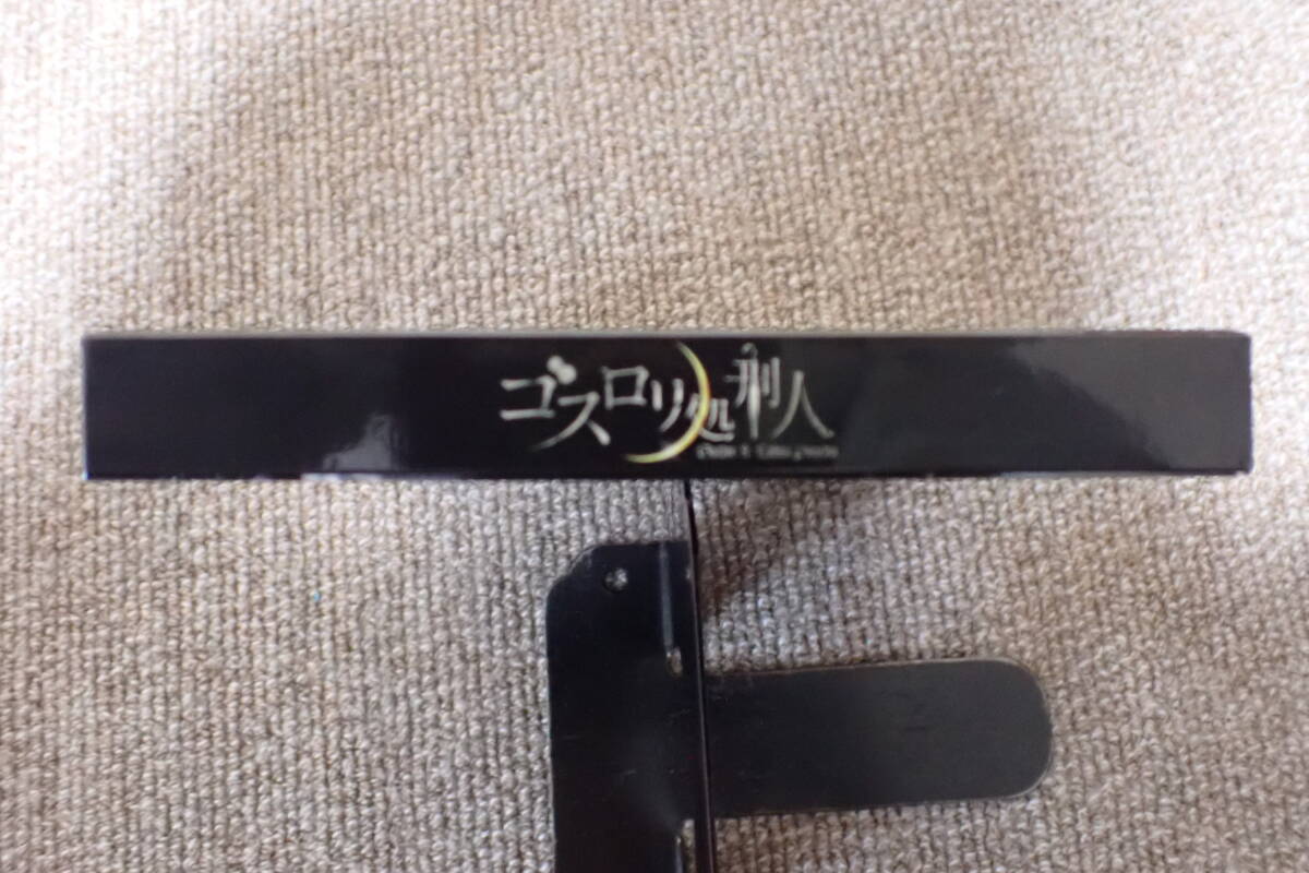 6．[DVD] ゴスロリ処刑人 / 秋山莉奈 (出演), 桃瀬美咲 (出演), 小原剛 (監督) _画像7