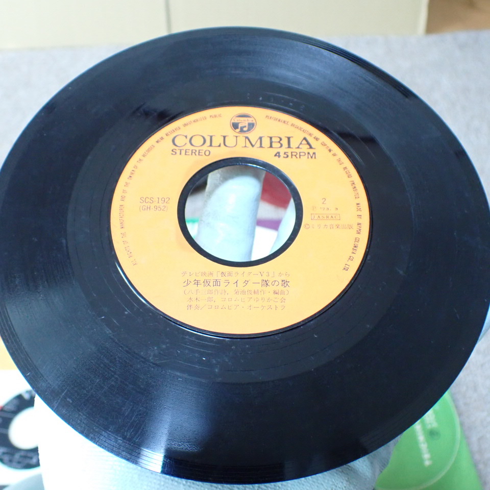 【レコード/7インチ/ジャンク】計58枚/ソノシート7枚/石原裕次郎/ピンクレディ/松方弘樹/北島三郎/布施明/美空ひばり/ キャンディーズ _画像6