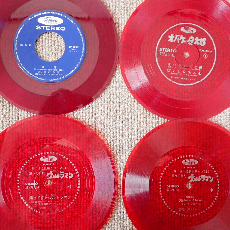 【レコード/7インチ/ジャンク】計58枚/ソノシート7枚/石原裕次郎/ピンクレディ/松方弘樹/北島三郎/布施明/美空ひばり/ キャンディーズ _画像7