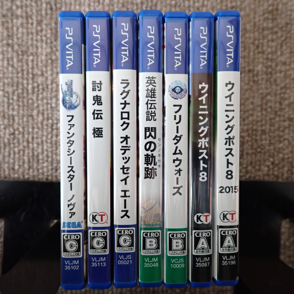 【PS VITA】計7本 / ウイニングポスト8 / フリーダムウォーズ / 閃の軌跡 / ファンタシスター / 討鬼伝 極/ ラグナロク オデッセイ エース _画像8