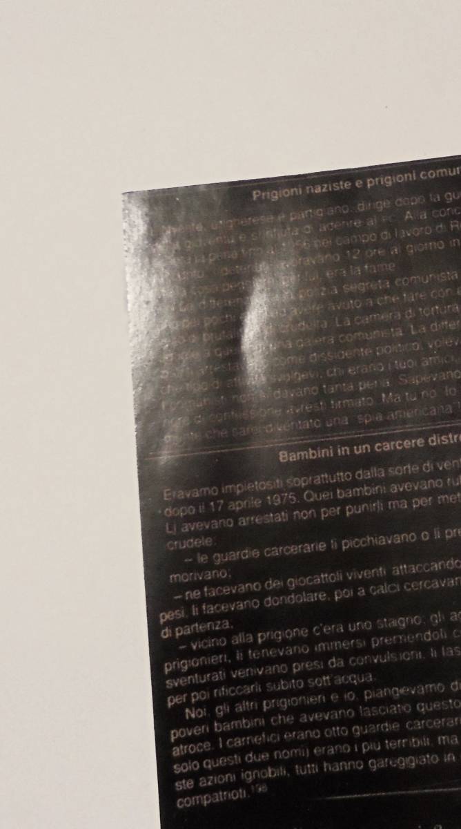 Virgin Prunes Sex Gang Children風ゴシック+インダストリアルメタルStormlord~DEVIATE DAMAEN Propedeutika Ad Contritionem(Vestram!)_画像3