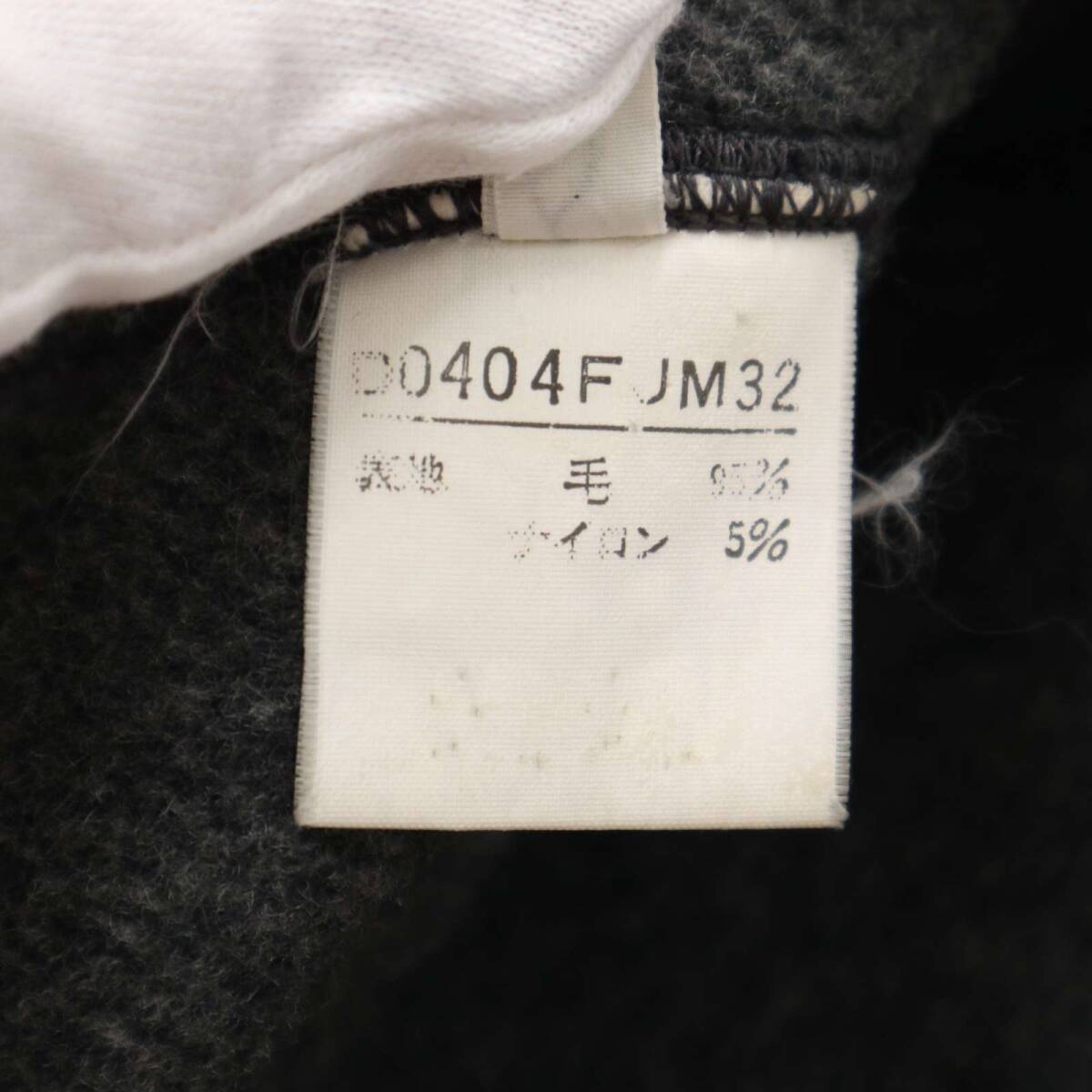 Papas パパス 秋冬 P刺繍★ ウール ジャケット コート Sz.M メンズ ダークグレー_画像9
