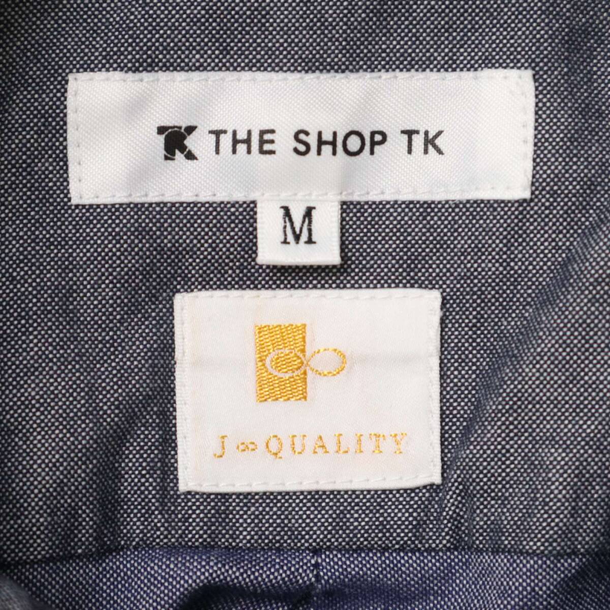 THE SHOP TK タケオキクチ J∞QUALITY★ クレイジー切替 長袖 ボタンダウン シャンブレー シャツ Sz.M メンズ 日本製_画像5