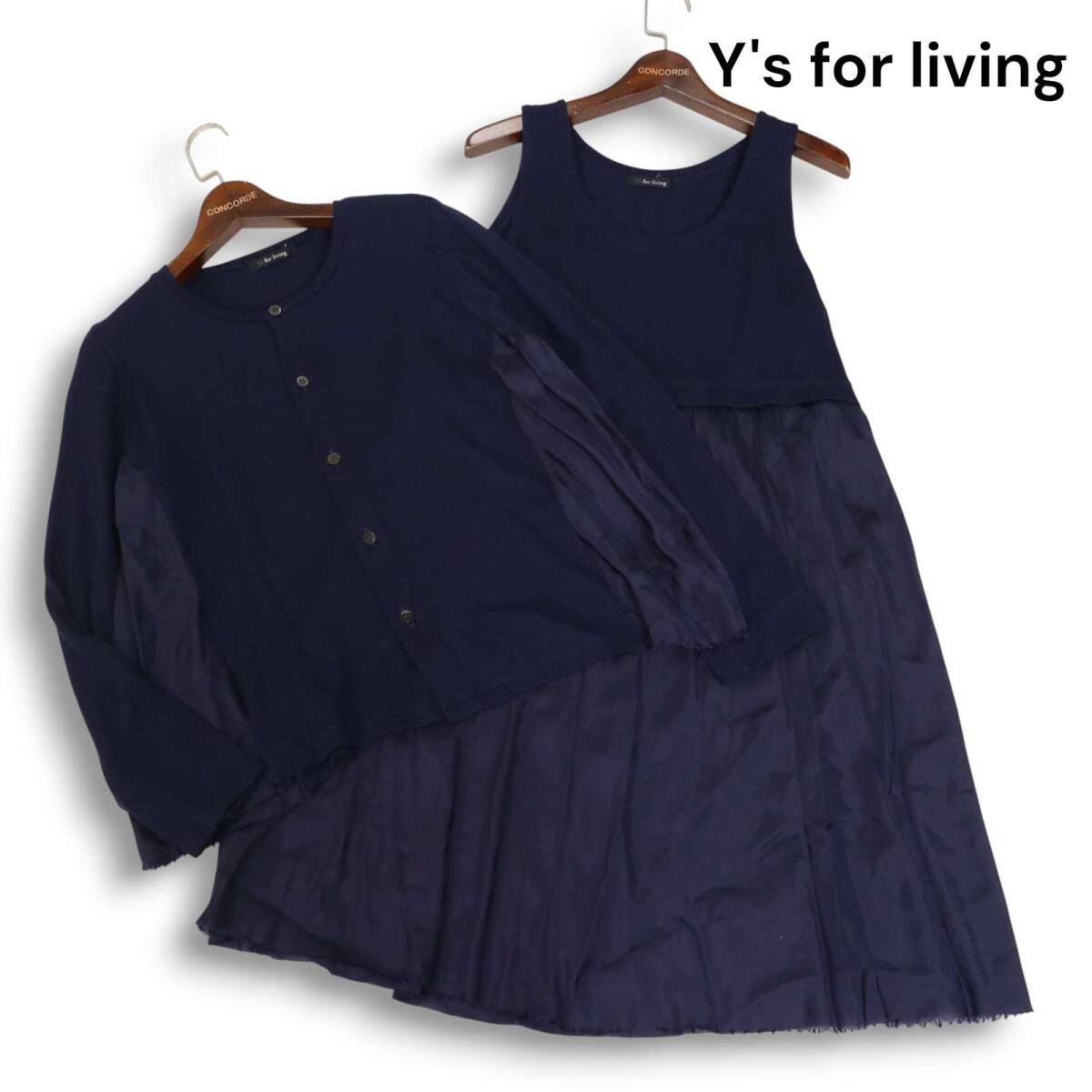 Y's for living ワイズ フォーリビング ヨウジヤマモト 秋冬 ウール切替 ニット カーディガン ワンピース セットアップ Sz.F_画像1