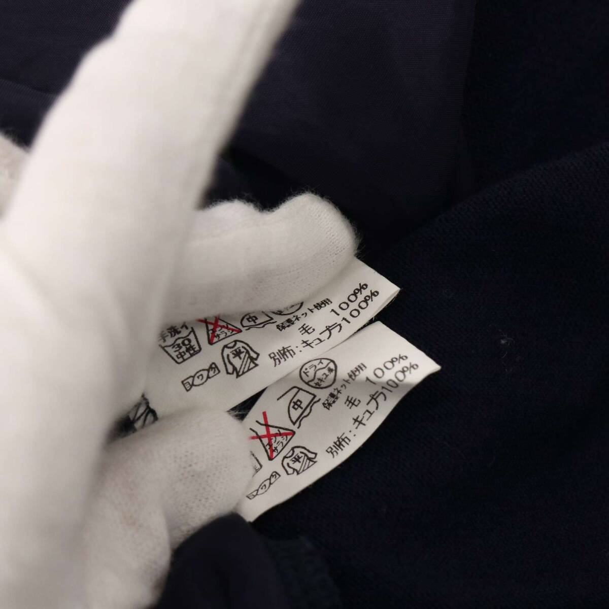 Y's for living ワイズ フォーリビング ヨウジヤマモト 秋冬 ウール切替 ニット カーディガン ワンピース セットアップ Sz.F_画像6