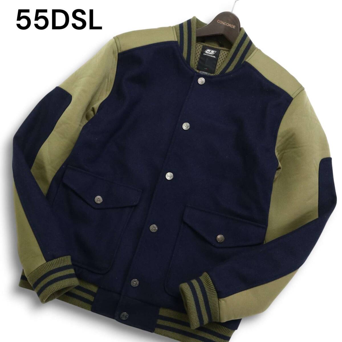 55DSLfif чай пять дизель осень-зима * шерсть куртка блузон жакет Sz.L мужской 