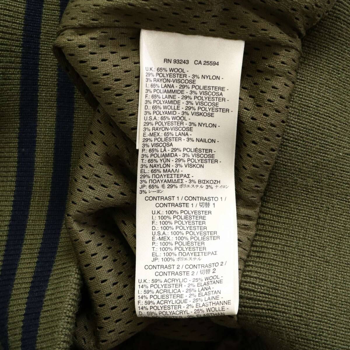 55DSLfif чай пять дизель осень-зима * шерсть куртка блузон жакет Sz.L мужской 