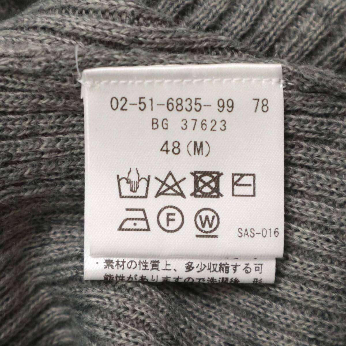 A.S.M アトリエサブ メン 秋冬 リブ★ Vネック ニット セーター Sz.M メンズ 灰 グレー ASM_画像6