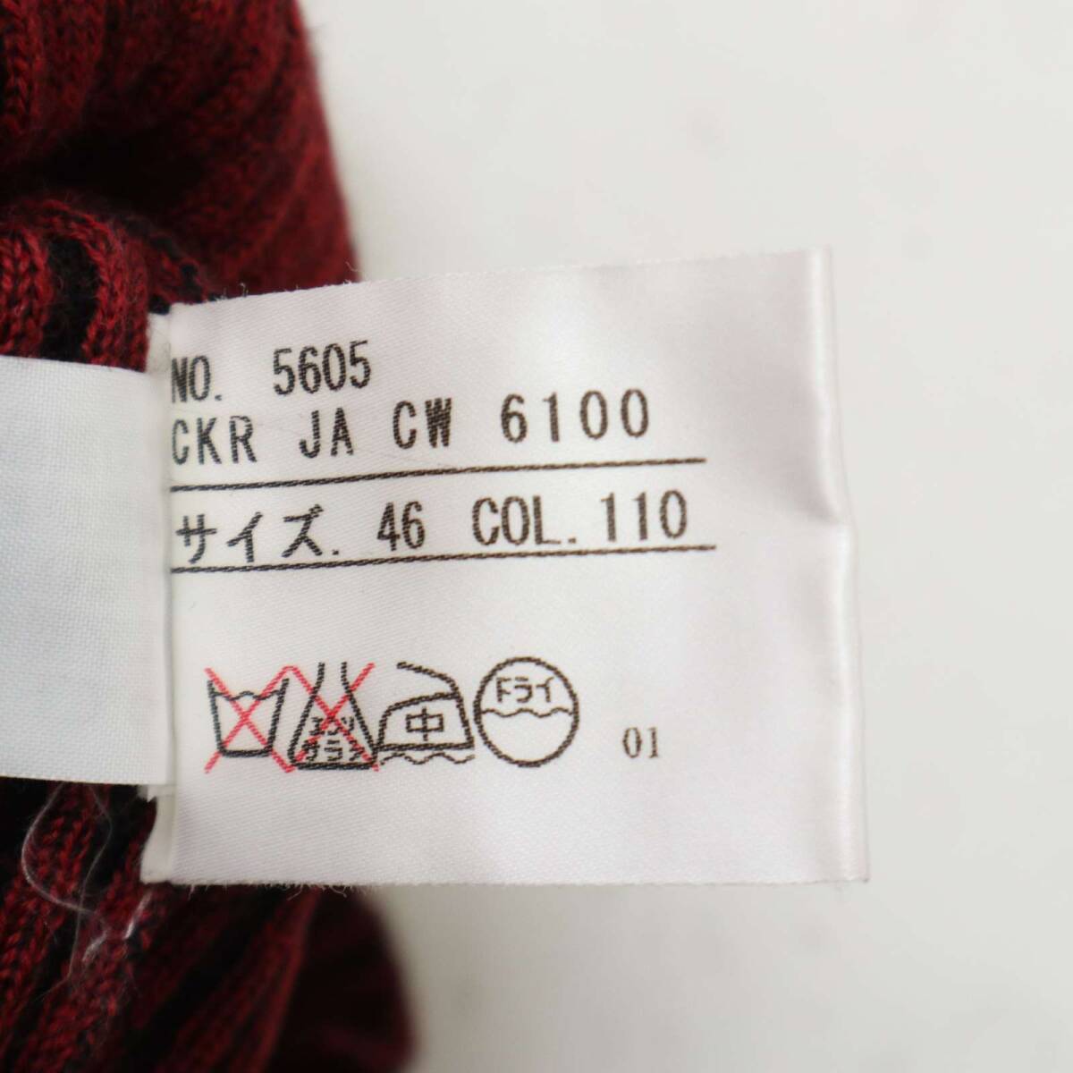 JEAN PAUL GAULTIER HOMME Jean-Paul Gaultier Homme шерсть 100%*ta-toru шея ребра вязаный свитер Sz.46 мужской 