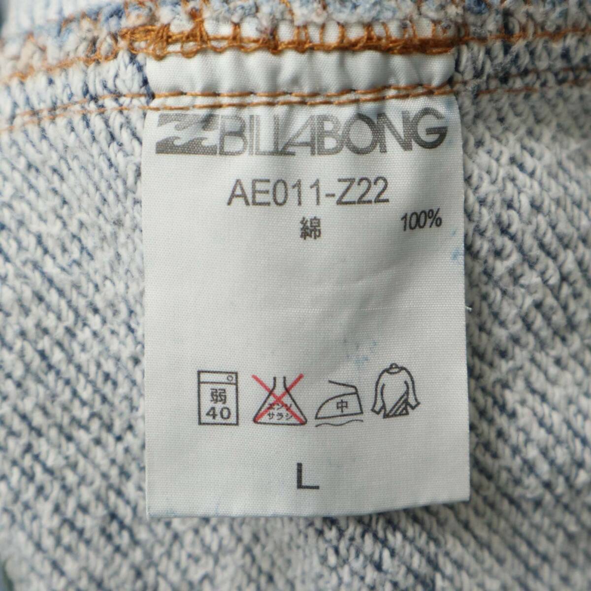 BILLABONG ビラボン USED加工★ストレッチ スウェット デニム クライミング パンツ ジーンズ Sz.L メンズ_画像8