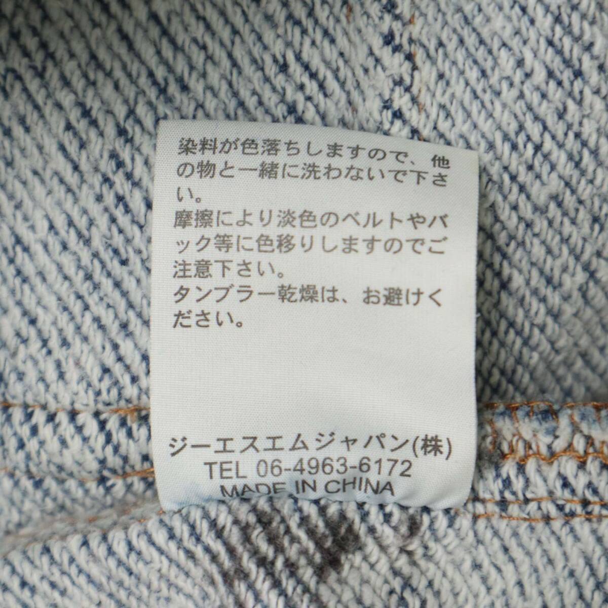 BILLABONG ビラボン USED加工★ストレッチ スウェット デニム クライミング パンツ ジーンズ Sz.L メンズ_画像9