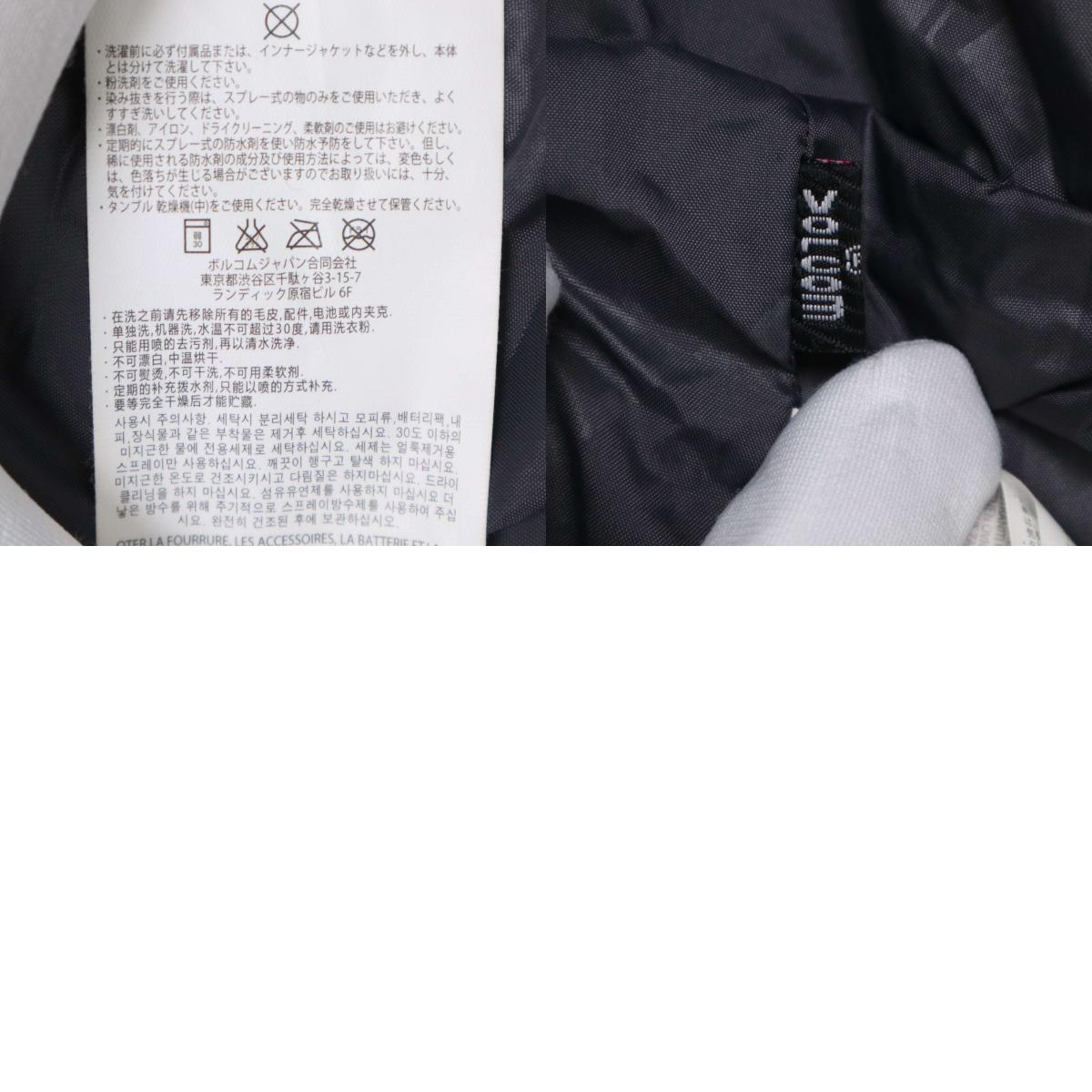 VOLCOM Volcom осень-зима дизайн логотипа рисунок * обратная сторона oo kami рисунок одежда для сноубордистов жакет Sz.SP мужской сноуборд лыжи 