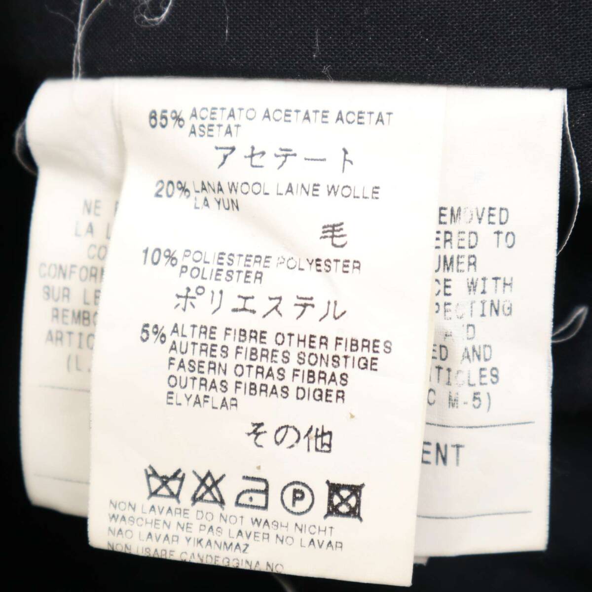 DIESEL ディーゼル 秋冬 ウール混 ツイード★ チェック柄 チェスター コート Sz.S メンズ_画像9