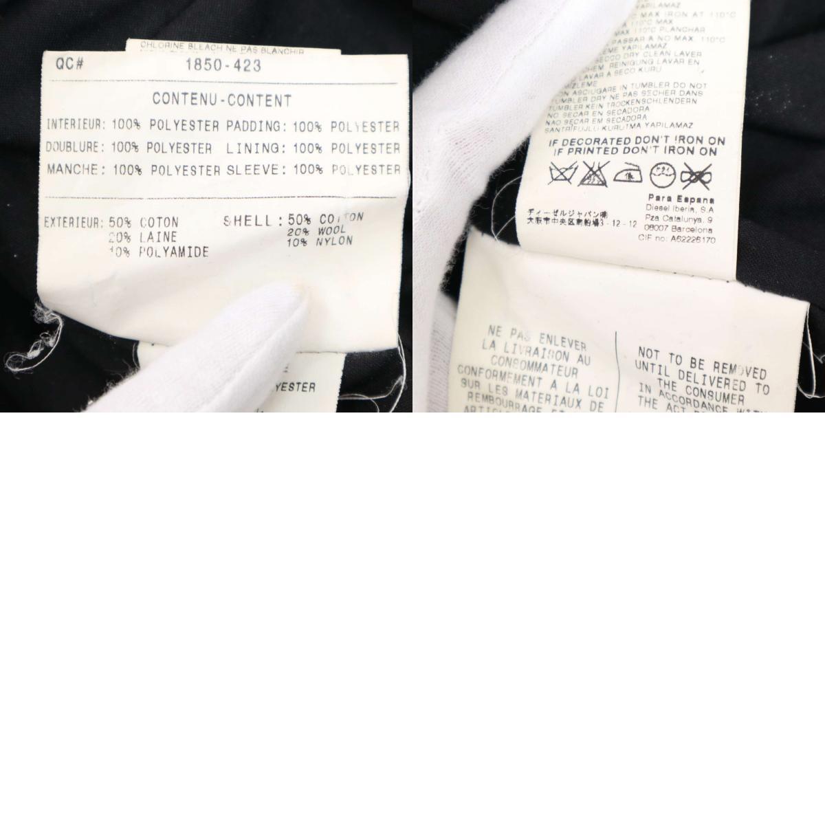 DIESEL ディーゼル 秋冬 ウール混 ツイード★ チェック柄 チェスター コート Sz.S メンズ_画像10