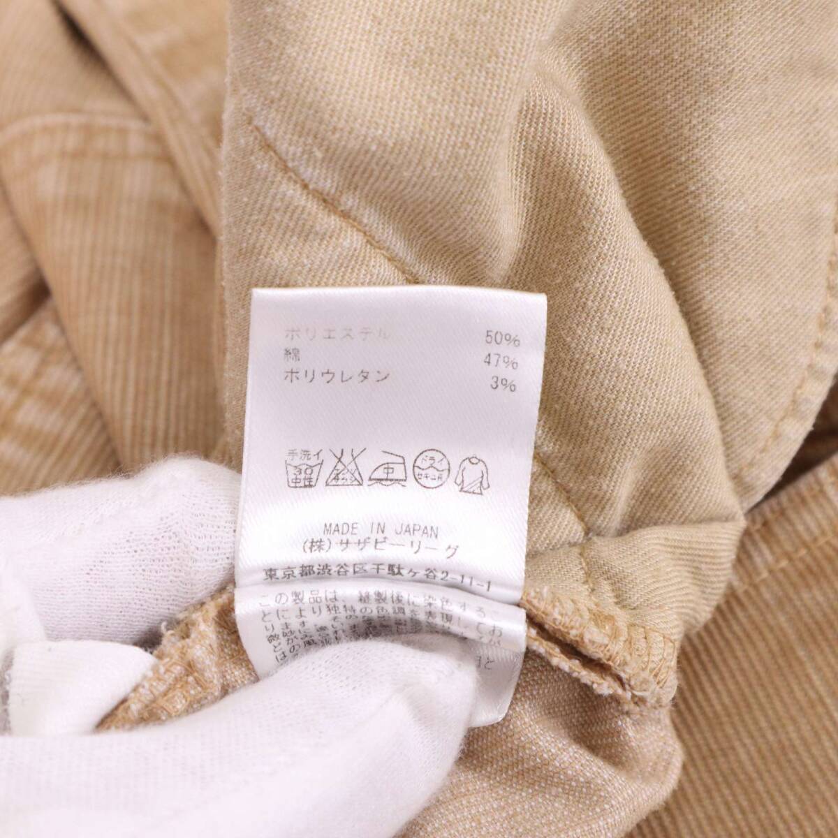 R.H Vintage ロンハーマン ヴィンテージ 秋冬 ストレッチ コーデュロイ★ パンツ Sz.24 レディース 日本製_画像8