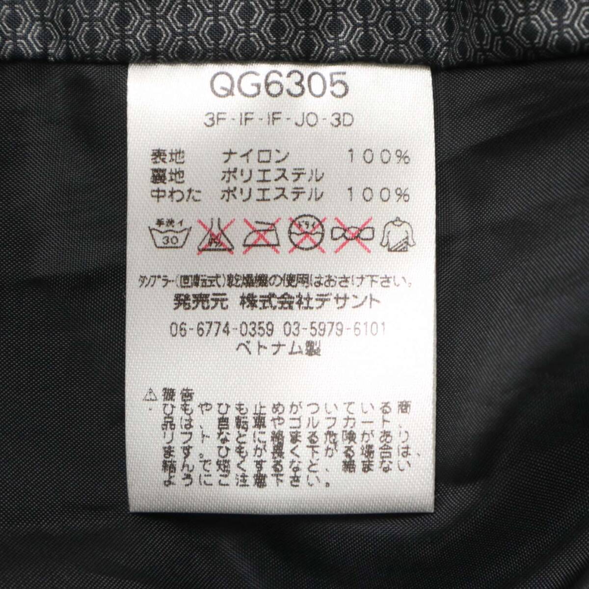 le coq sportif GOLF ルコック スポルティフ ゴルフ 秋冬★ チェック切替 ナイロン 中綿 ジャケット ブルゾン Sz.L メンズ_画像9