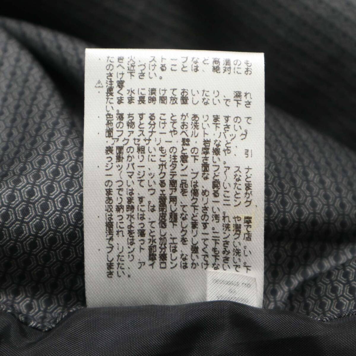 le coq sportif GOLF ルコック スポルティフ ゴルフ 秋冬★ チェック切替 ナイロン 中綿 ジャケット ブルゾン Sz.L メンズ_画像10