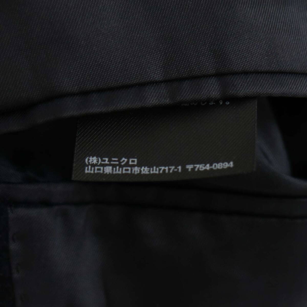 UNIQLO ユニクロ 秋冬★ ウール カシミヤ チェスターコート Sz.L メンズ 紺 ネイビー_画像7