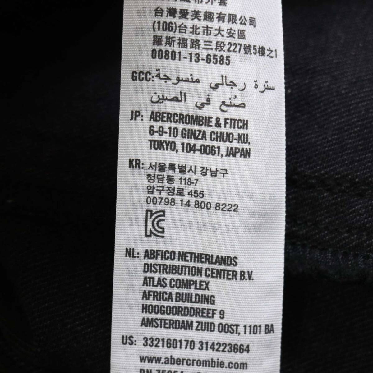  новый товар не использовался * HOLLISTER Hollister тренировочный переключатель * повреждение обработка G Jean f-ti- Denim жакет Sz.S мужской пепел 