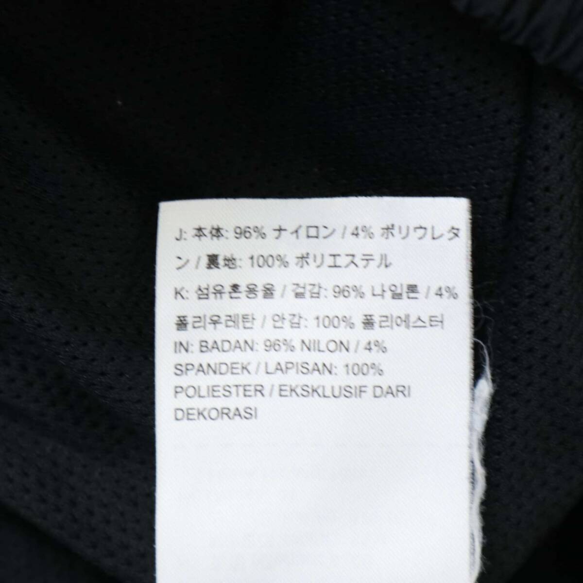 NIKE SB ナイキ エスビー 通年★ 裏地メッシュ トラック スケート イージー パンツ Sz.M メンズ 黒_画像10