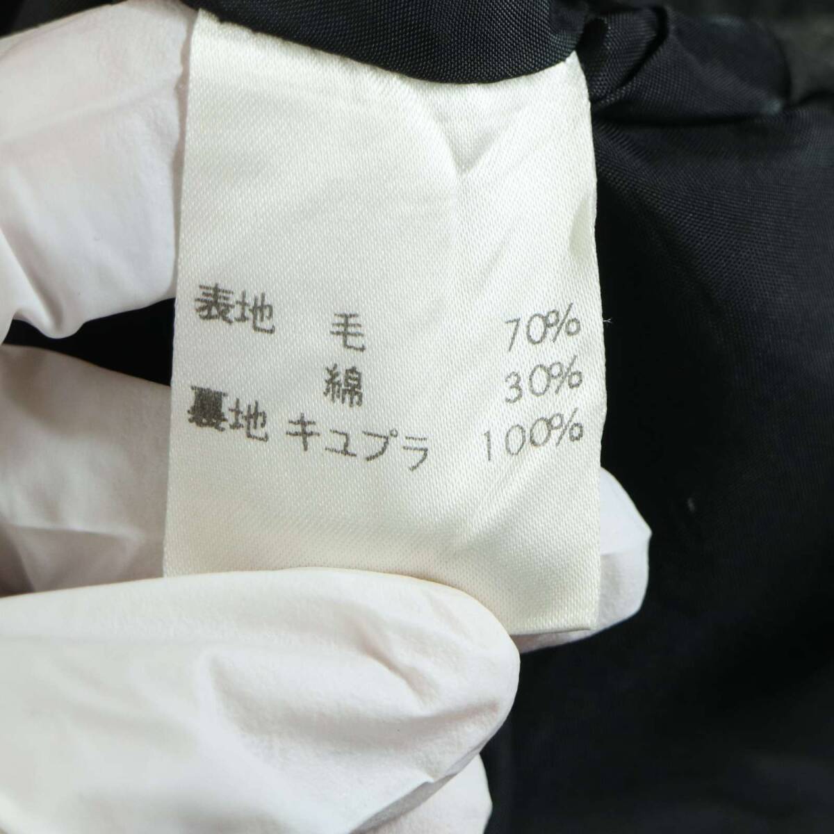 Leilian レリアン 秋冬★ ヘリンボーン 杢調 ショート ジャケット Sz.11 レディース 灰_画像7
