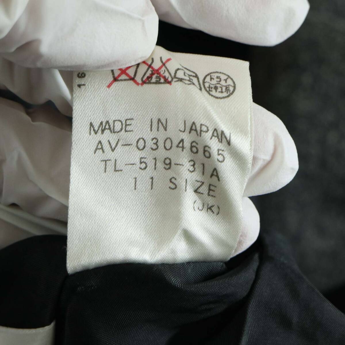 Leilian レリアン 秋冬★ ヘリンボーン 杢調 ショート ジャケット Sz.11 レディース 灰_画像8