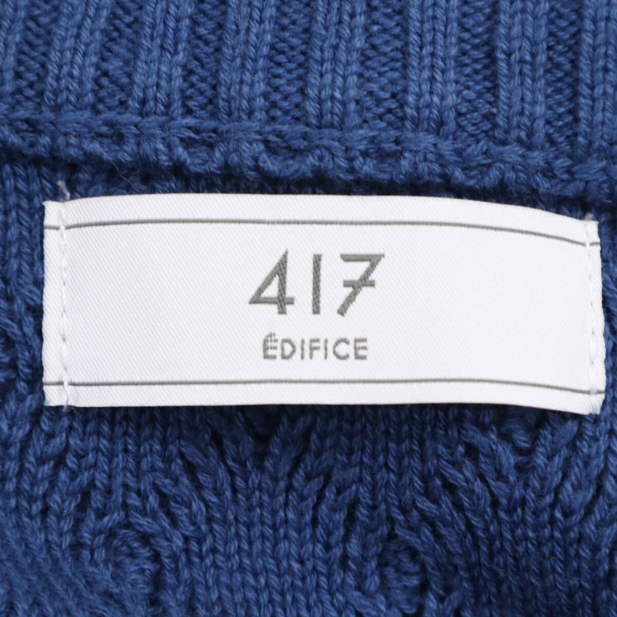 417 EDIFICE エディフィス 秋冬 アラン編み★ クルーネック セーター ニット Sz.M メンズ_画像5