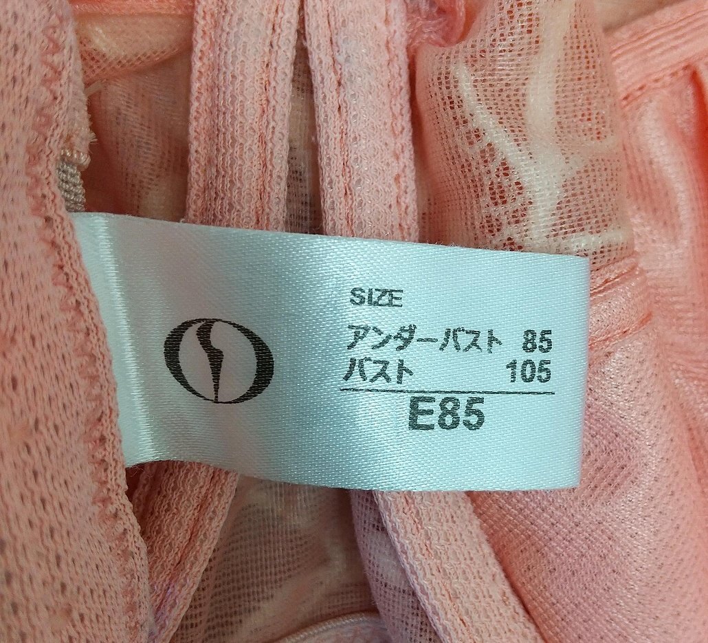 ダイアナ ブラジャー E85 ピンク ダイアジェンヌ 補正 補整 日本製 大きいサイズ USED ワイヤー入り d1327_画像5