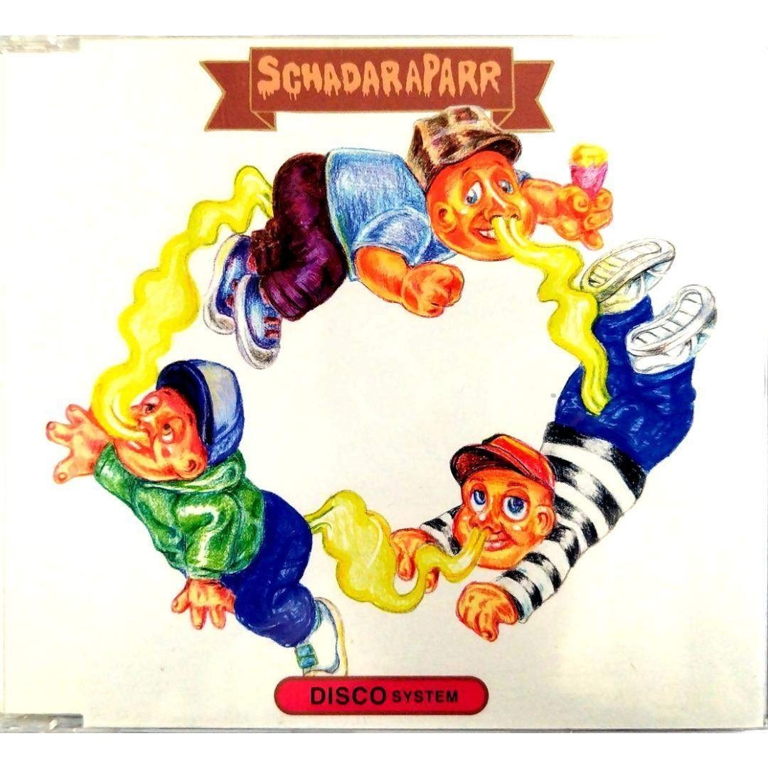 スチャダラパー / DISCO SYSTEM (CD)_画像1