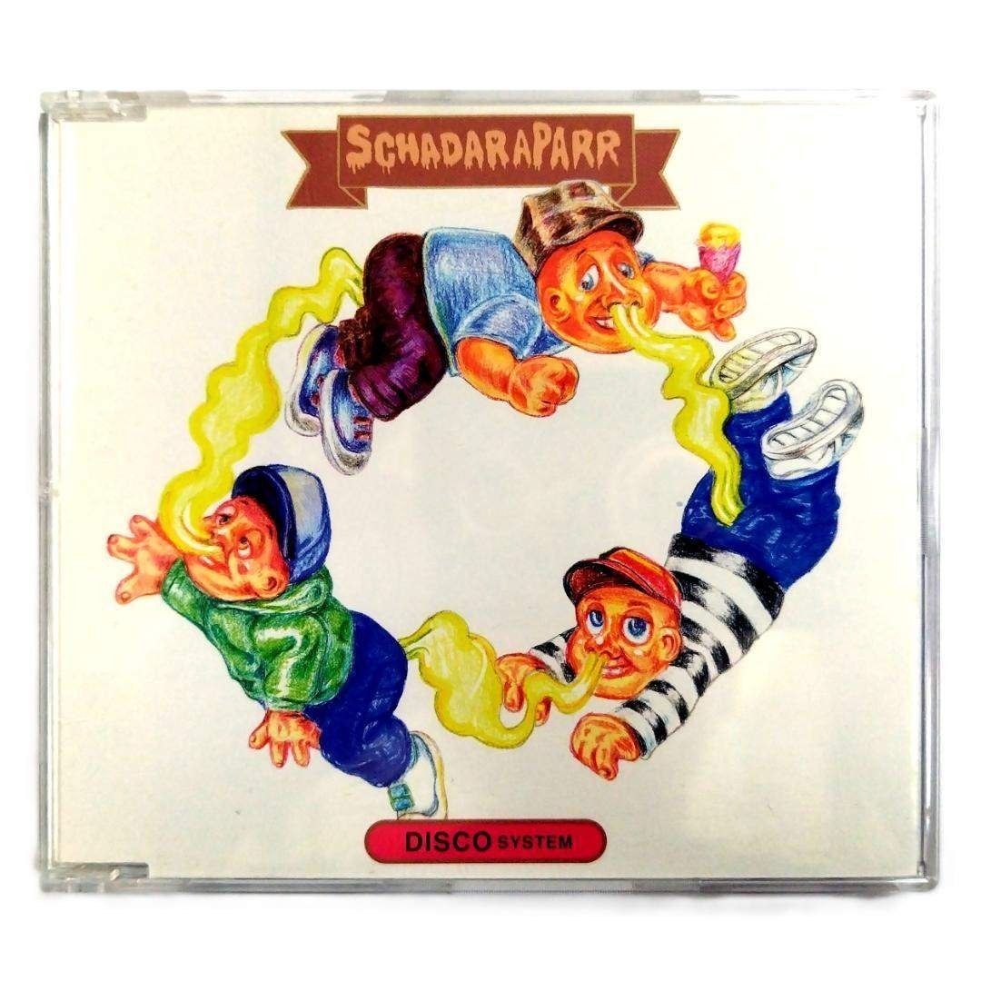 スチャダラパー / DISCO SYSTEM (CD)_画像2