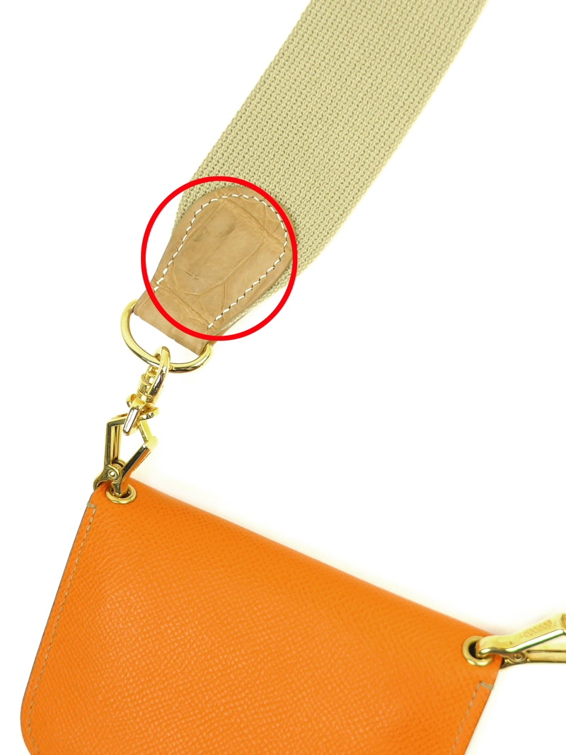 ロンハーマン ポップアップ WALLET SUN/kakke サンカッケー カスタム ショルダーウォレット メイン×ルーム×ショルダー3点SET 財布 新品_画像6