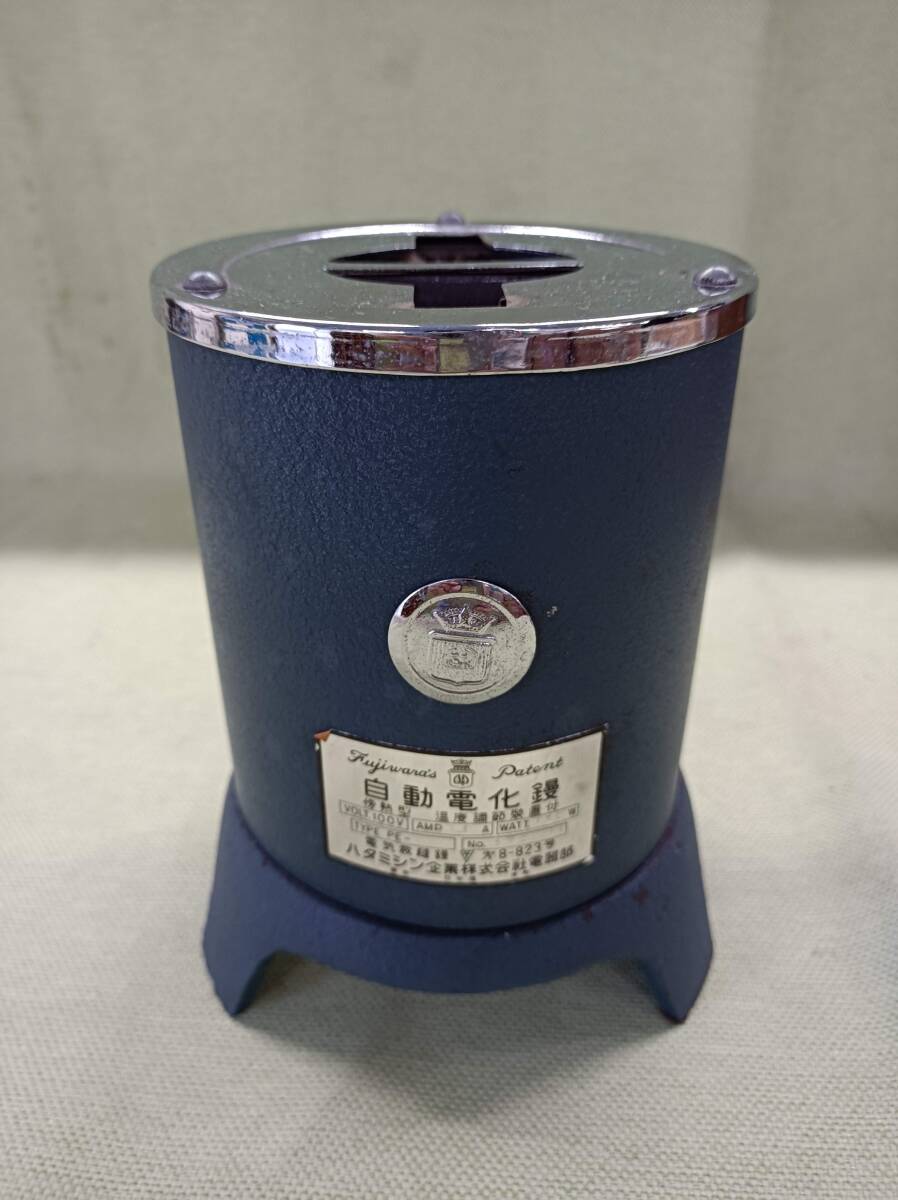 NVNLN* столица автоматика электрификация мастерок .. type Showa Retro