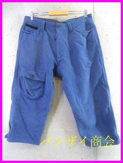 2111s20◆良品です◆88cm◆KATO' カトー Le Passe-temps Bleu ウール クロップドパンツ L/ジャケット/サイクリング/ロードバイク/シャツ_画像1