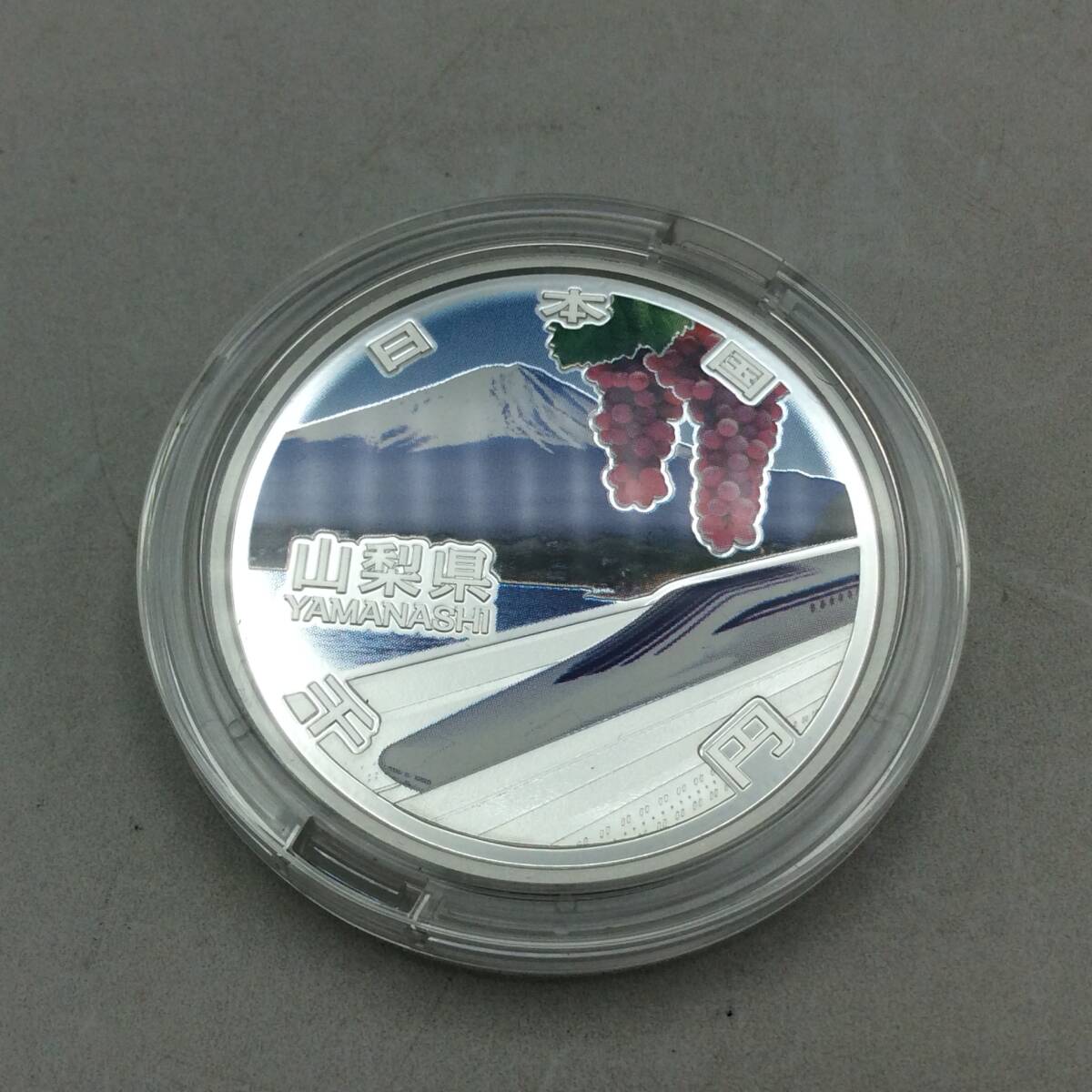 PP143★記念硬貨 地方自治法施行六十周年記念 山梨県 千円銀貨幣プルーフ貨幣セット 総重量約39.3g ケース付き コイン 現状品_画像5