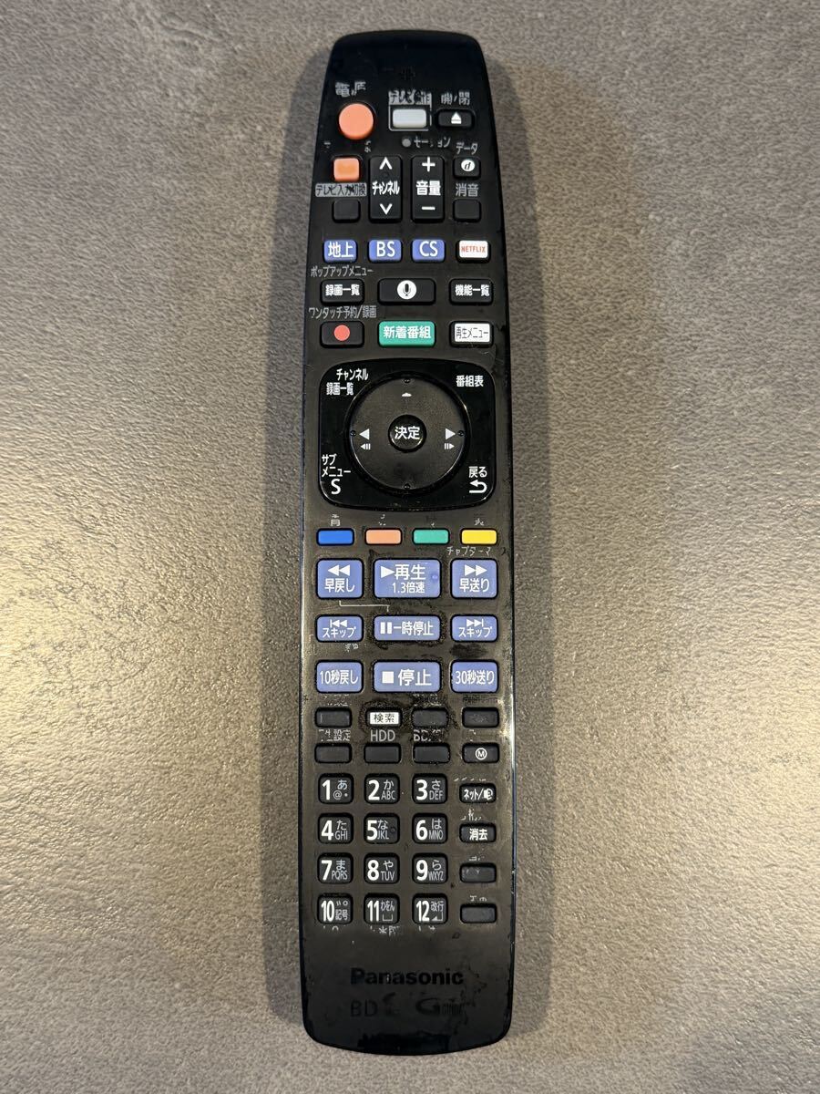 パナソニック BD/DVDレコーダー用リモコン N2QBYB000046_画像1