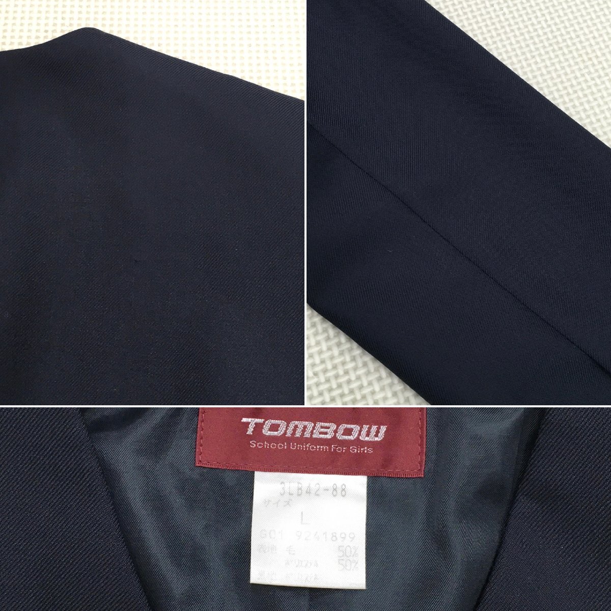 [A2138/S1916]神奈川県 横浜立野高校 4点 /校章/学年章/イートン型ブレザー:L/冬スカート:W72/リボン/TOMBOW/冬服/制服/学生服/卒業生品_画像4