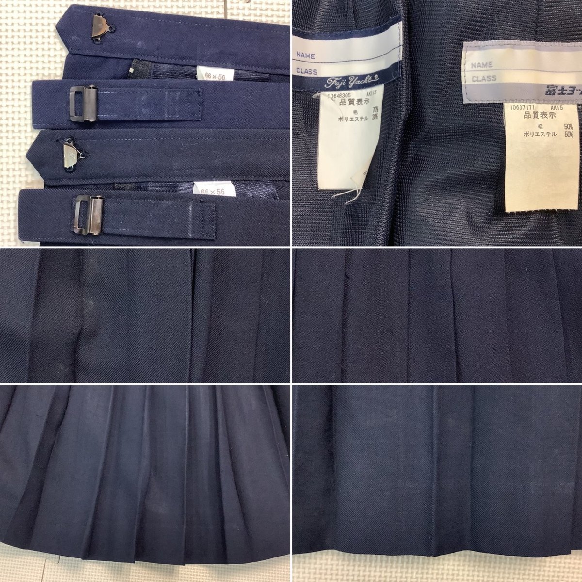 (Y)I304#(中古) 山形県 山形中央高校 5点セット /165A/L/W66/ブレザー/スカート/ブラウス/Fujiyacht/冬服/夏服/中学/制服/女子学生/学生服_画像10