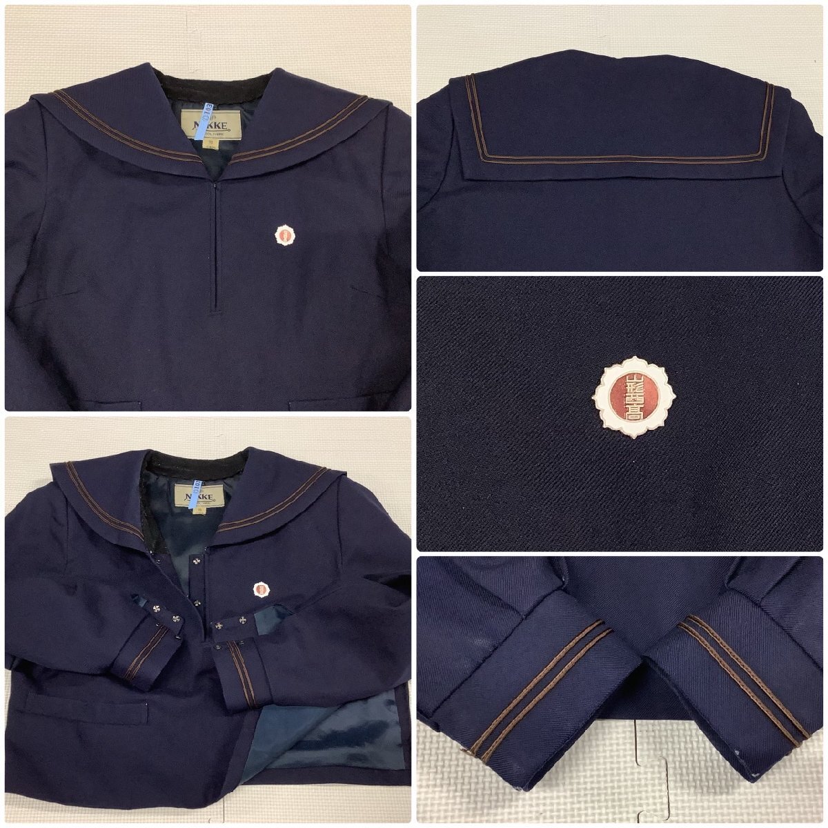 [I1821/Y]山形県 山形西高校 7点 /希少/校章/冬,合服,半袖セーラー:13,13程度/冬夏スカート:W71~73,W69~73程度/タイ/嚶鳴色スカーフ/_画像3