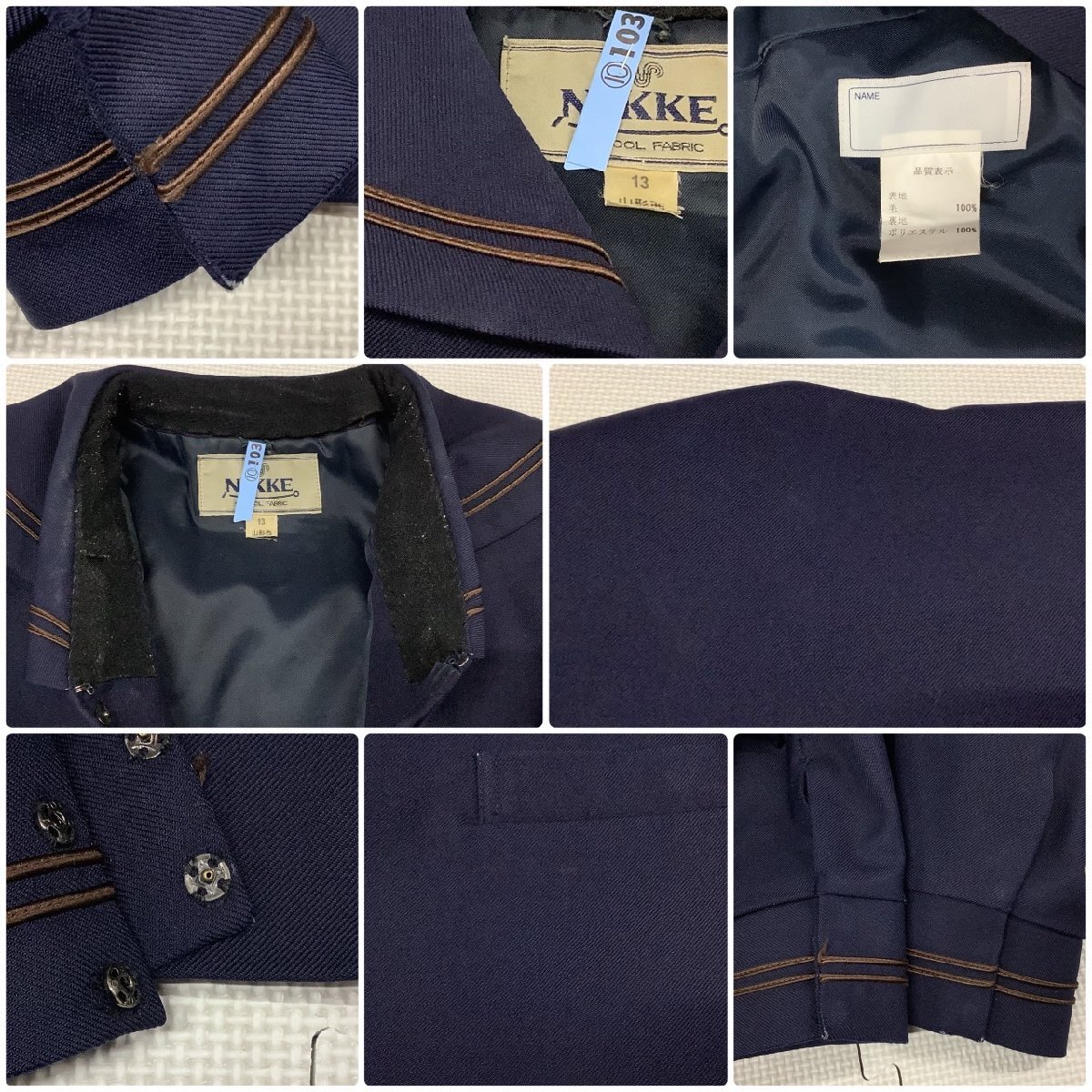 [I1821/Y]山形県 山形西高校 7点 /希少/校章/冬,合服,半袖セーラー:13,13程度/冬夏スカート:W71~73,W69~73程度/タイ/嚶鳴色スカーフ/_画像4