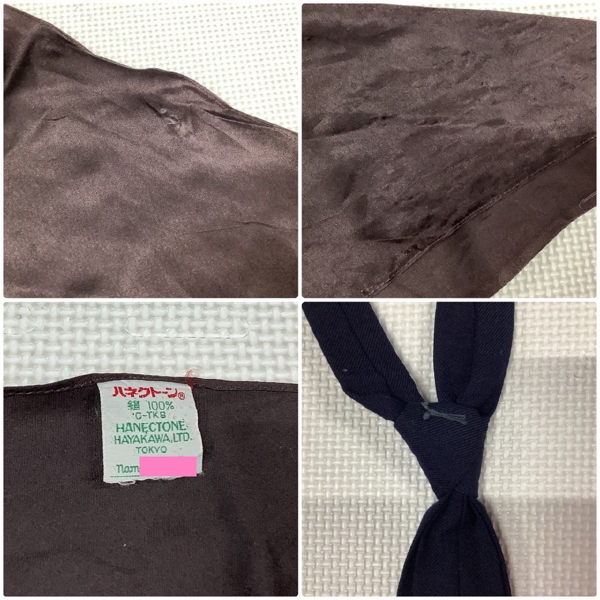 [I1821/Y]山形県 山形西高校 7点 /希少/校章/冬,合服,半袖セーラー:13,13程度/冬夏スカート:W71~73,W69~73程度/タイ/嚶鳴色スカーフ/_画像9