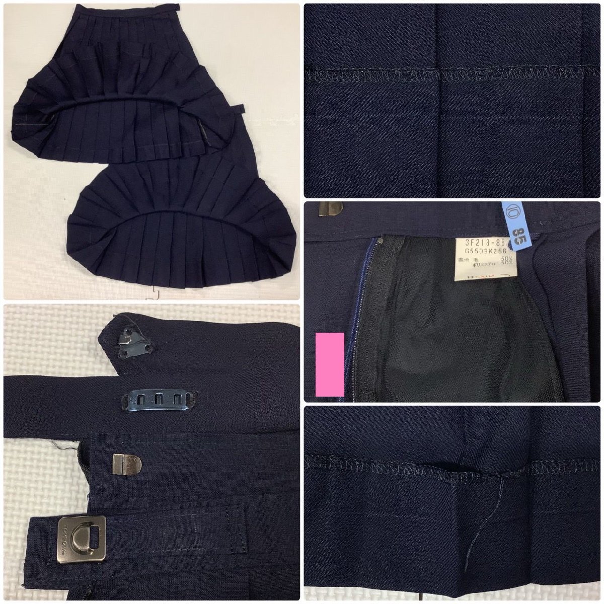 [I1821/Y]山形県 山形西高校 7点 /希少/校章/冬,合服,半袖セーラー:13,13程度/冬夏スカート:W71~73,W69~73程度/タイ/嚶鳴色スカーフ/_画像7