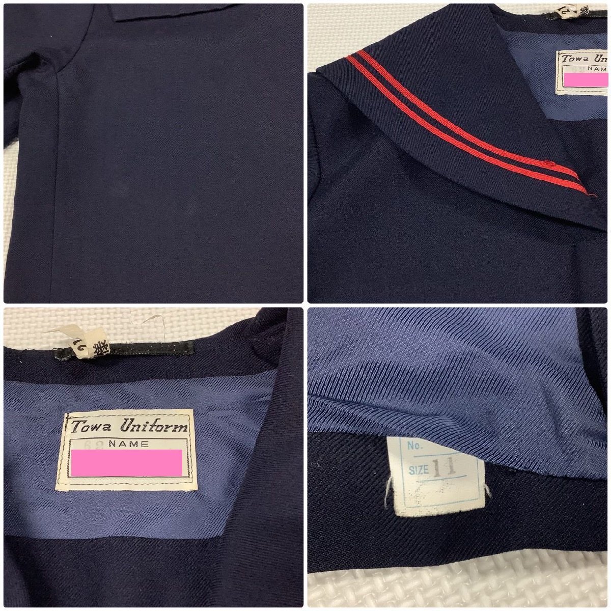 [I1822/Y] 福島県 大玉中学校 2点 /指定品/冬セーラー:11/冬スカート:W61~63程度/赤2本/Towa Uniform/紺/冬服/学生服/女子/年代物/レトロ_画像6