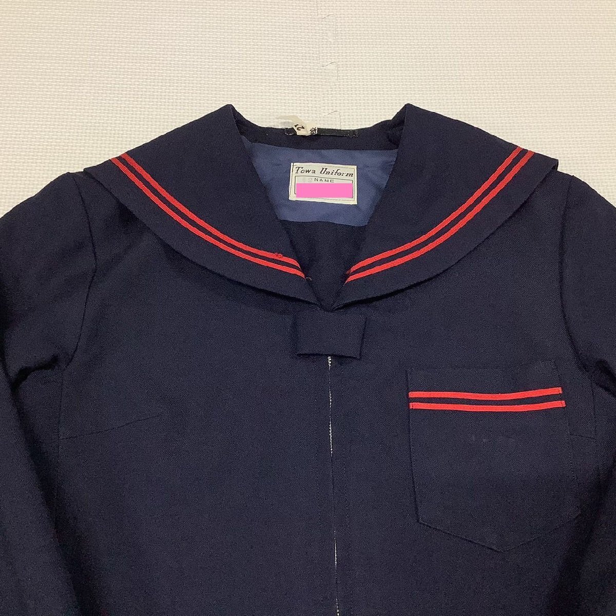 [I1822/Y] 福島県 大玉中学校 2点 /指定品/冬セーラー:11/冬スカート:W61~63程度/赤2本/Towa Uniform/紺/冬服/学生服/女子/年代物/レトロ_画像3