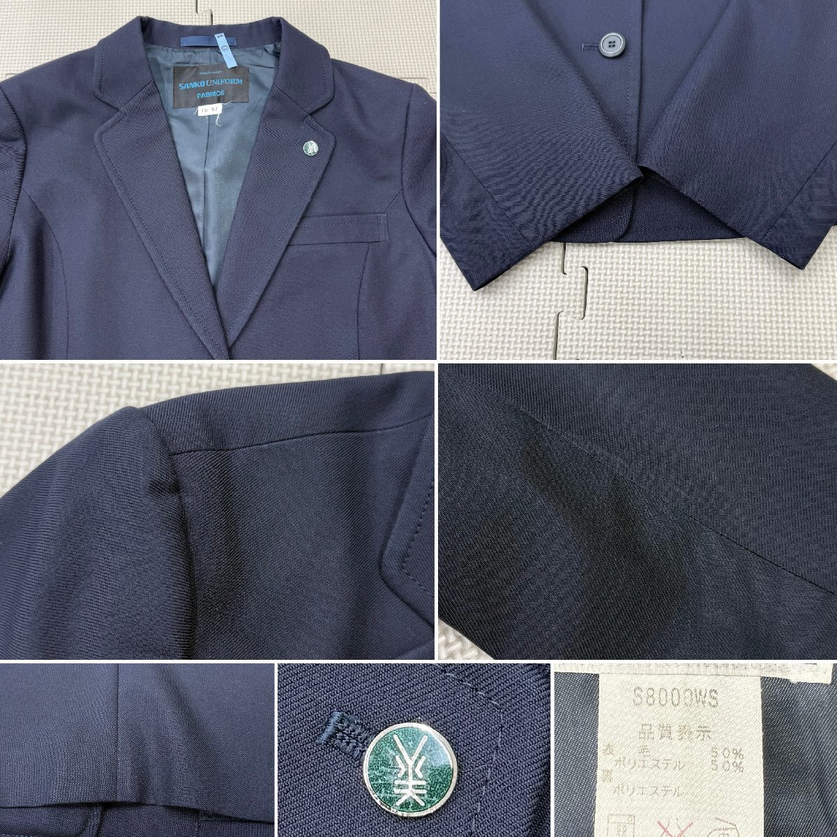 [A2128/A]愛知県 美和高校 旧制服 5点 /校章付/ブレザー:15-57/ベスト:15/ブラウス:LL程度/冬スカート:W69/ネクタイ/制服/学生服/女子学生_画像3