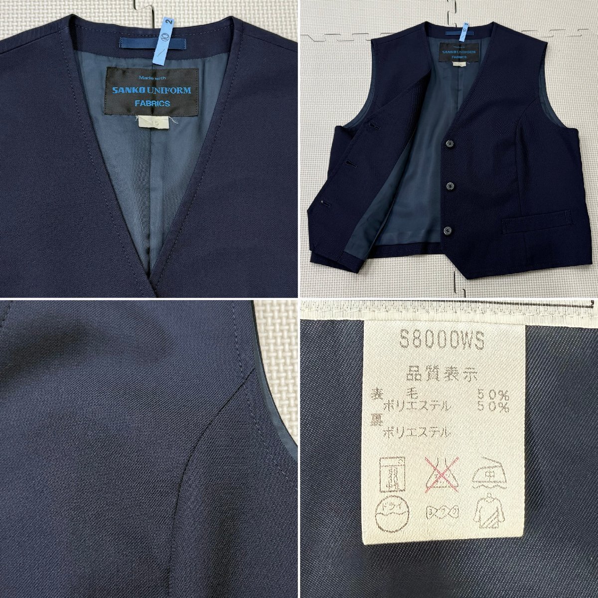 [A2128/A]愛知県 美和高校 旧制服 5点 /校章付/ブレザー:15-57/ベスト:15/ブラウス:LL程度/冬スカート:W69/ネクタイ/制服/学生服/女子学生_画像5