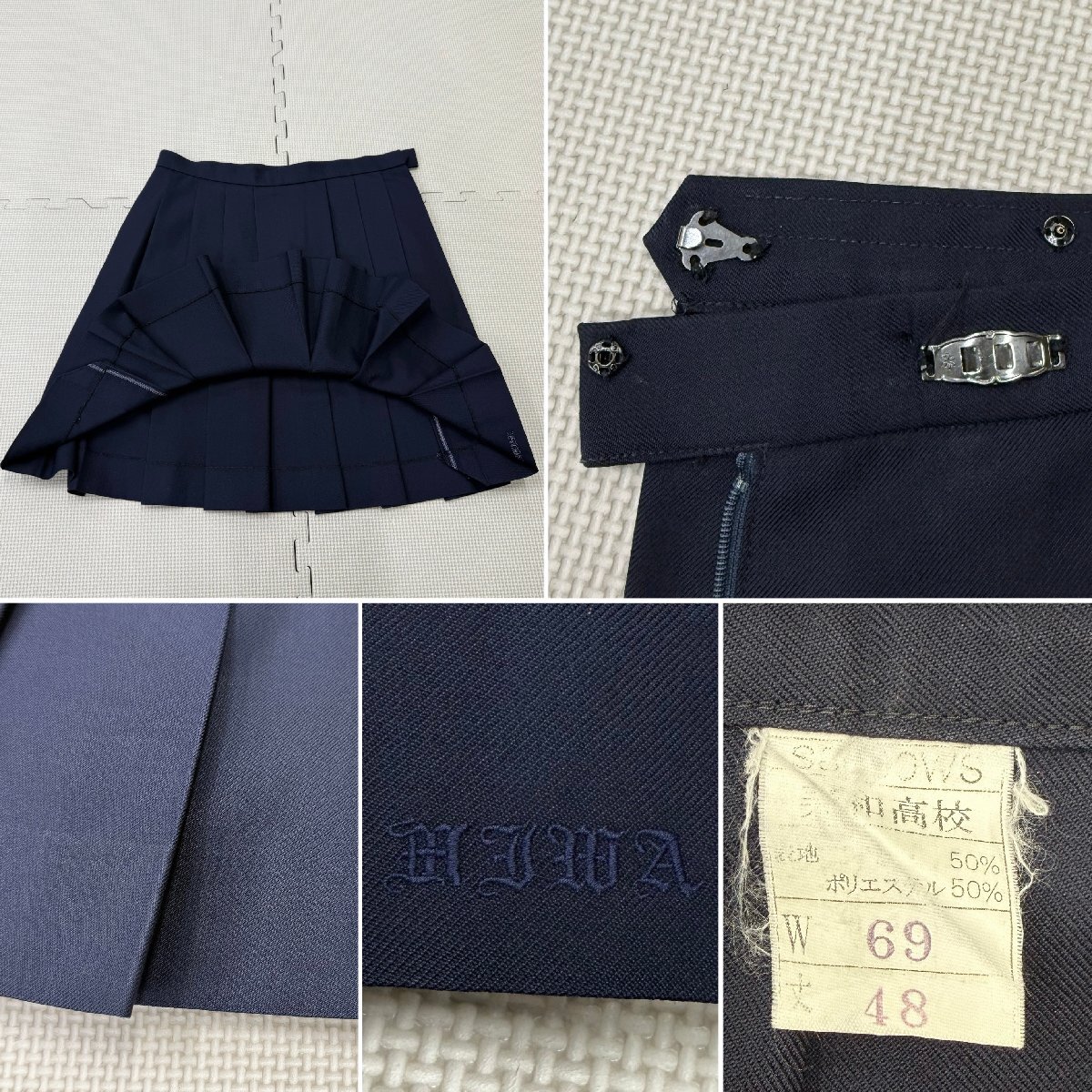 [A2128/A]愛知県 美和高校 旧制服 5点 /校章付/ブレザー:15-57/ベスト:15/ブラウス:LL程度/冬スカート:W69/ネクタイ/制服/学生服/女子学生_画像10